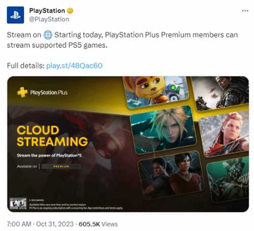 PS5云游戏正式上线：仅限PS三档会员