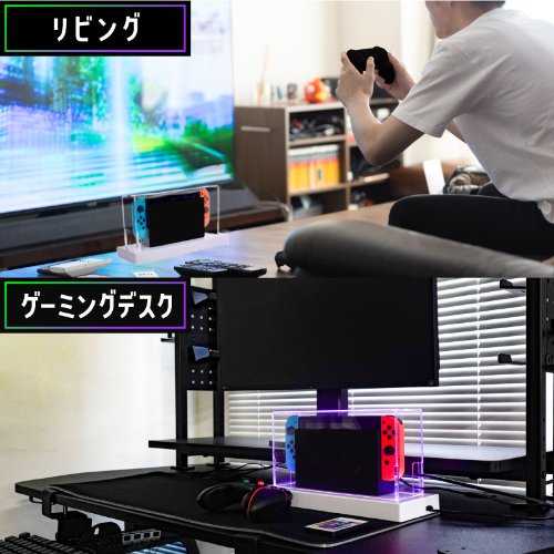 万物皆可RGB！日本厂商推出带有RGB光效的NS防尘罩
