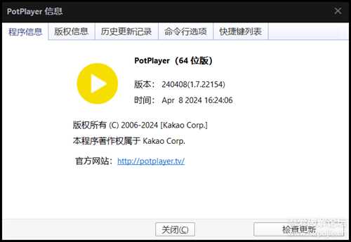 PotPlayer64-v1.7.22154-dev免安装版